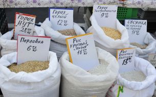 Cereals