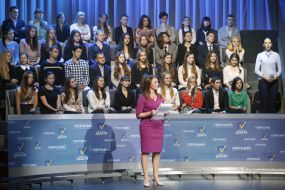 First aired of "national debate"