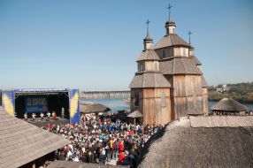Фестиваль "Покрова на Хортице 2014"