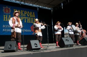 Фестиваль "Покрова на Хортице 2014"