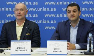 Daniil Yanevsky and Artem Shamrai