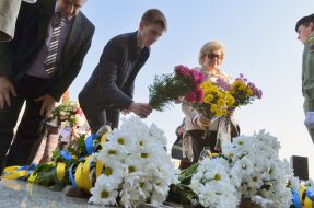 Celebration of 72 th anniversary of the UPA