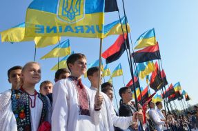 Celebration of 72 th anniversary of the UPA