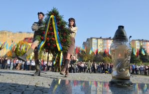 Celebration of 72 th anniversary of the UPA