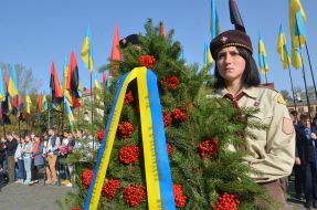 Celebration of 72 th anniversary of the UPA