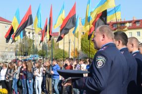 Celebration of 72 th anniversary of the UPA