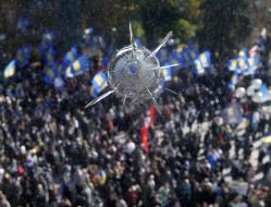 Bullet hole in window