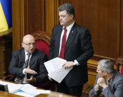 Aleksandr Turchinov, Petr Poroshenko and Ruslan Koshulinsky