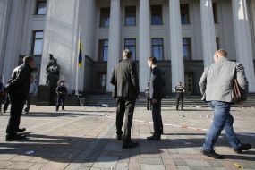 Forensic experts under the Verkhovna Rada