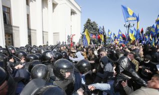 Clashes at Parliament