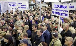 Employees of "Motor Sich"