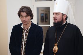 Eugene Nischuk and Metropolitan Epiphanius