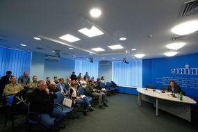 Александр Ногачевский