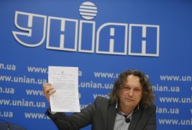 Александр Ногачевский