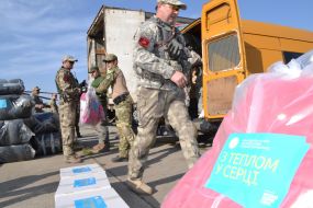 Transfer of humanitarian aid