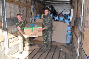 Transfer of humanitarian aid