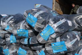 Transfer of humanitarian aid