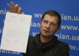 Александр Золотухин