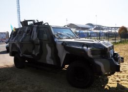 Armored Car "Cougar"