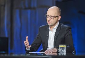 Arseniy Yatsenyuk