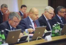 Meeting of the Cabinet of Ministers of Ukraine