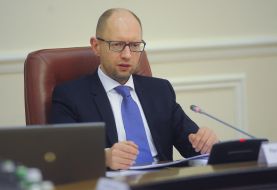 Арсений Яценюк