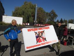 Protest action against Oksana Kalyetnik in Vinnytsia region