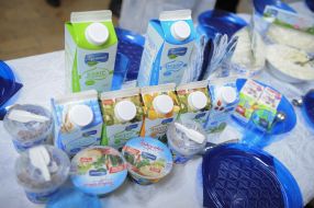 Молочна продукція