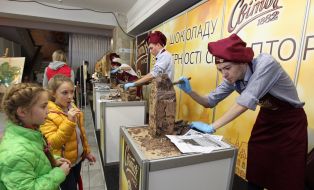 Конкурс на найкращу фігуру з шоколаду