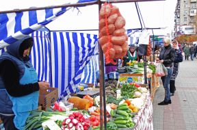 Trade in the Agricultural Fair