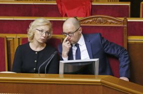 Lyudmila Denisova and Arseniy Yatsenyuk