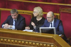 Pavel Petrenko, Lyudmila Denisova and Arseniy Yatsenyuk