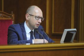 Arseniy Yatsenyuk