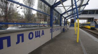 Станция "Площадь Победы"