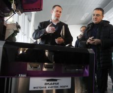 Игорь Никонов