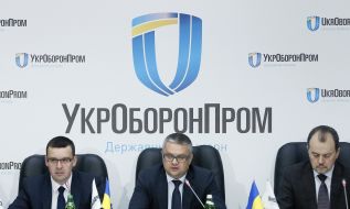 Sergey Pinkas, Roman Romanov and Yuri Pashchenko