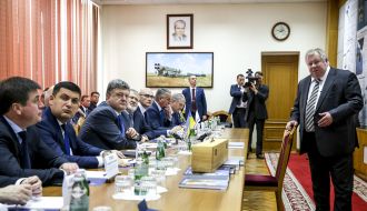 The meeting