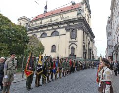 Церемонія прощання з Віктором Гурняком