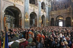 Церемонія прощання з Віктором Гурняком