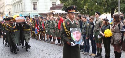 Церемонія прощання з Віктором Гурняком