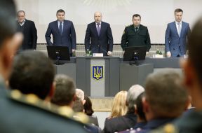 Enlarged meeting of the Board of MIA