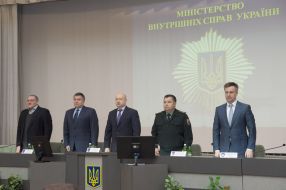 Enlarged meeting of the Board of MIA