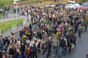 Похоронна процесія