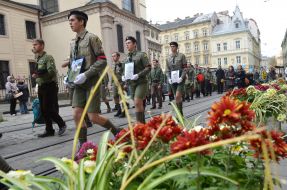 Похоронна процесія