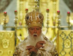 Patriarch Filaret