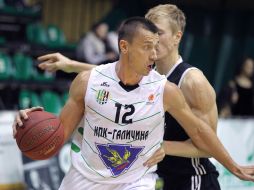 Basketball. BC "Politehnica-Galicia" - BC "Cherkassy Monkeys»