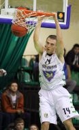 Basketball. BC "Politehnica-Galicia" - BC "Cherkassy Monkeys»