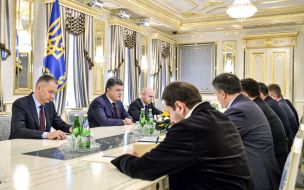 Participants of the meeting