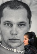 The exhibition "War. 11 ​​portraits"