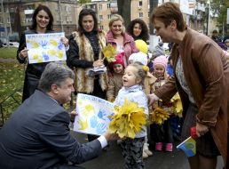 Working visit of Petro Poroshenko in Odessa region